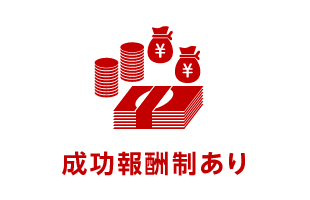 のイメージ